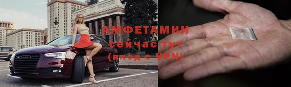 героин Вязьма