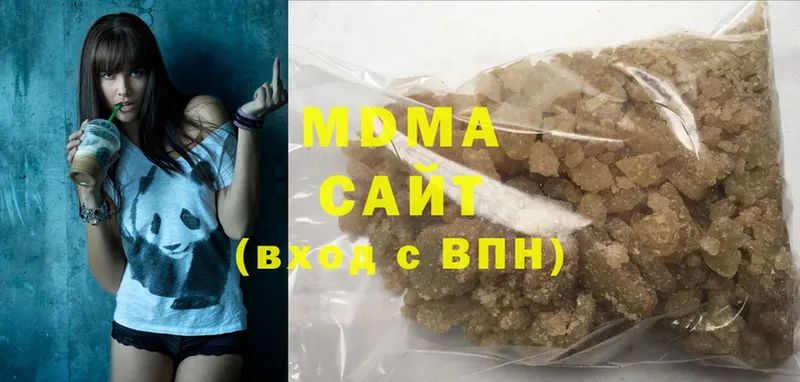 MDMA кристаллы  Кириши 